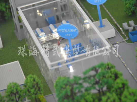 ����ˮ�|(zh��)�����Sɳ�Pģ��