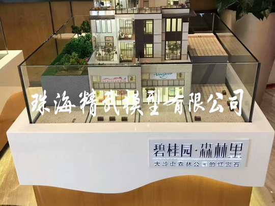 �̹��@��ɭ������w�e��